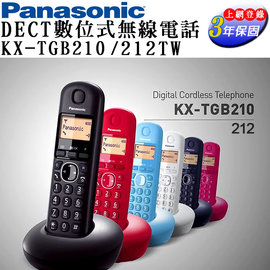 國際牌Panasonic KX-TGB210TW DECT數位無線電話◆來電顯示◆50組電話簿藍