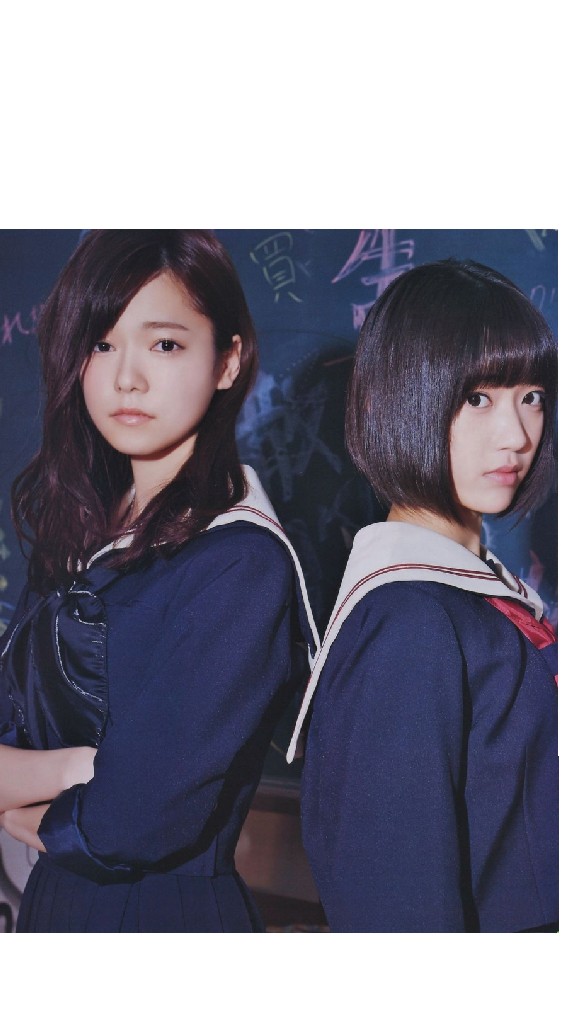 ร.รmajisuka gakuen