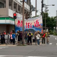 2026 鯖街道踏破