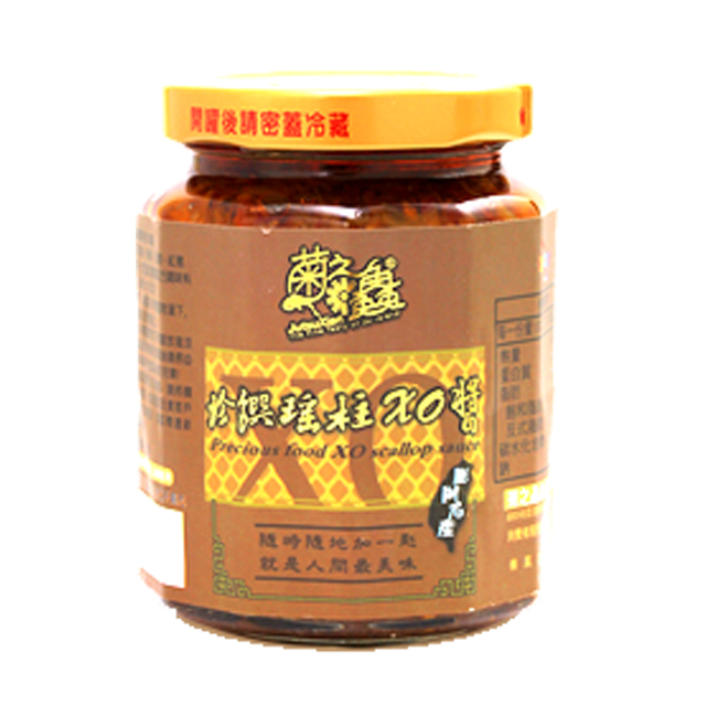 珍饌瑤柱XO醬_小辣 原 價： $320 ↘84折價： $270 有效日期： 2021/04/17 海鮮干貝醬：不辣／無辣 這裡買 ＝＝＝＝＝＝＝＝＝＝＝＝＝＝＝＝＝＝＝＝ 特別注意事項： 超商取貨因