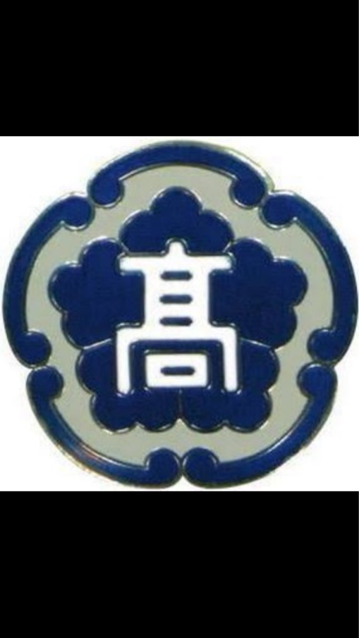 津島東高校＊卒業生の集い