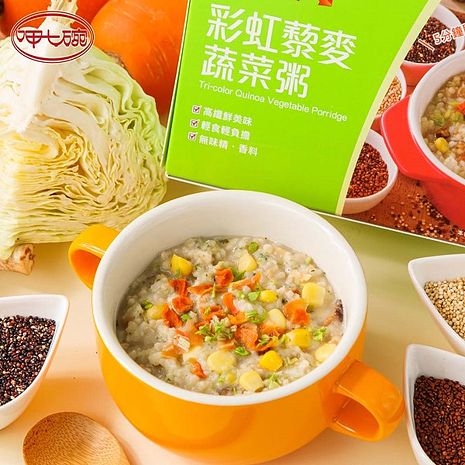 新品下殺↘現折$70