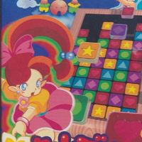挑戦者求む！switch パネポンフレンド