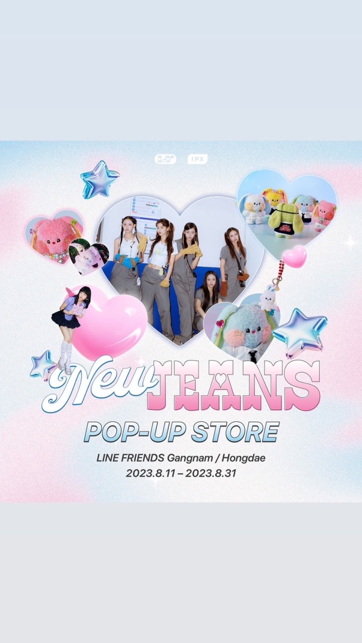 NewJeans x linefriends快閃店代購