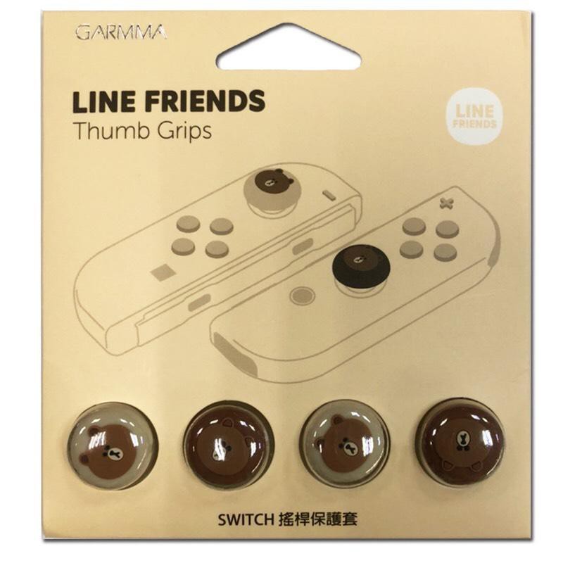 數量限定Switch 用韓國 #LINE 原廠官方正版授權 #熊大 手把類比搖桿保護套 #Joy-Con #類比套 臺灣公司貨仿冒必究新品熱賣~現貨供應中~ 好朋友們★來囉GARMMA 熊大類比搖桿保