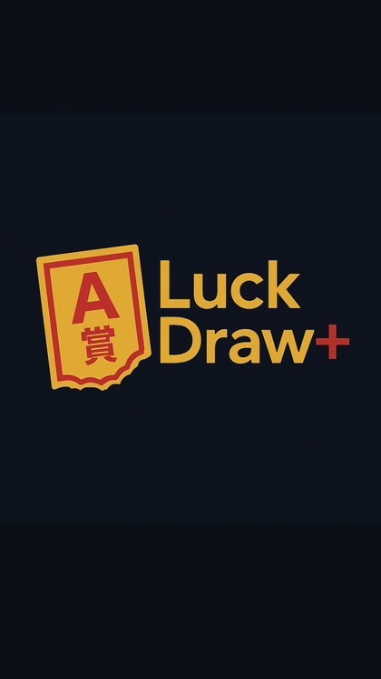 【LuckDraw+】萬代一番賞/三麗鷗/福賞｜官方線上代抽