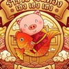 ร้านโชคอุดมทรัพย์จำหน่ายชิ้นหมูสด (เจ๊แพท)