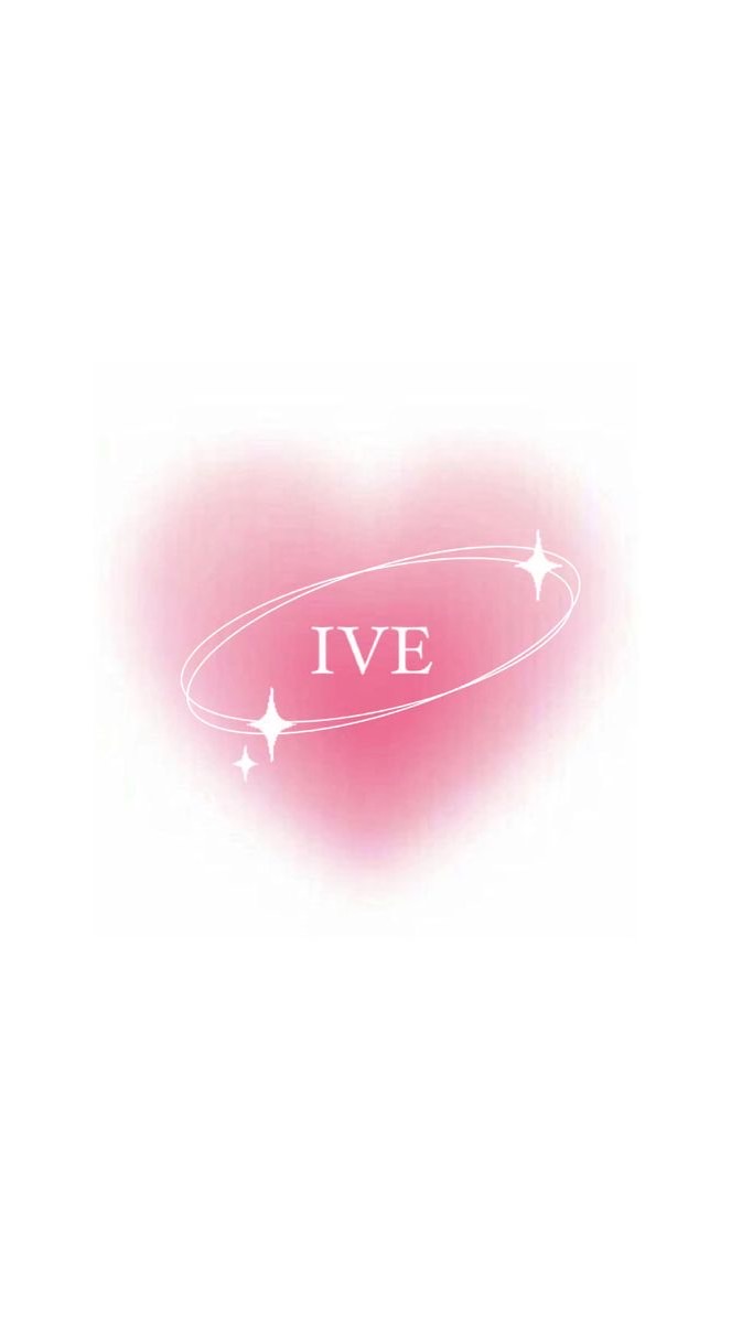 IVE推し集まれー