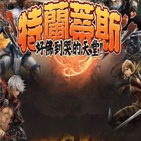 風木天堂1.82（手動）