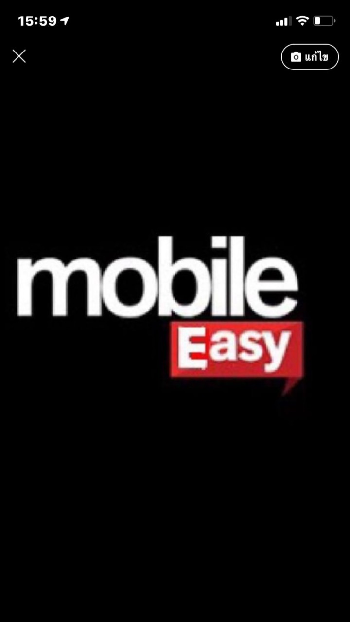 Mobile Easy