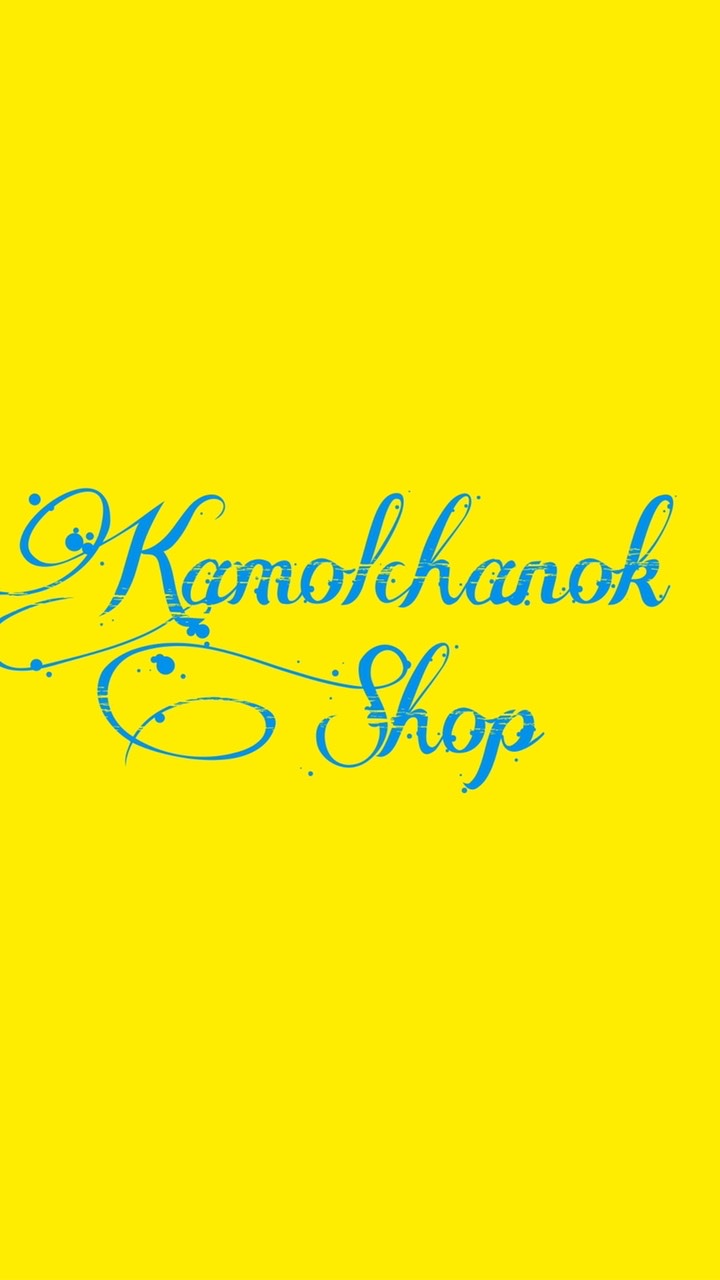 สินค้า Preorder by Kamolchanok