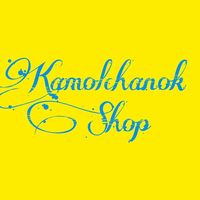 สินค้า Preorder by Kamolchanok