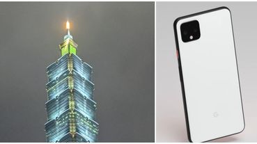 【實測】Google Pixel 4手機真的能拍攝星空？為什麼國外鏡頭評測給高分？拍照3大亮點看這裡！