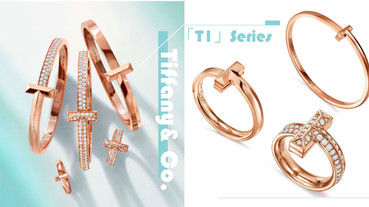 Tiffany推出珠寶新系列「T1」！18k玫瑰金鑲崁閃亮鑽石，簡約奢華真的太美～