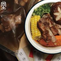 養生老司機