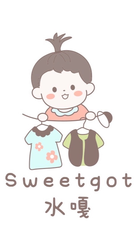 Sweetgot水嘎童裝♡母嬰用品♡