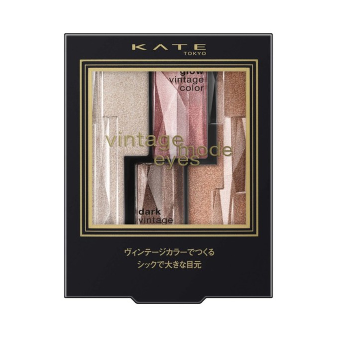 凱婷 懷舊摩登眼影盒 (RD-1、BR-1、BR-2、BU-1、PU-1) 【Tomod's】