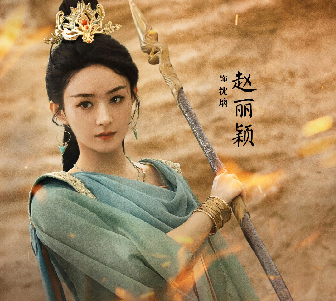 2024古裝劇10女神造型！楊紫富貴,趙露思夢回《長歌行》,劉詩詩比《一念關山》更美成仙