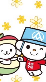 全聯八德冰箱補貨站