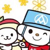 全聯八德冰箱補貨站