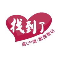 TSIS旅遊同業群2.0✈️找到了旅遊💗