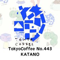 トーキョーコーヒー交野