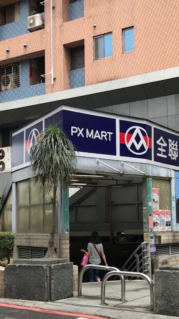 全聯板橋光武