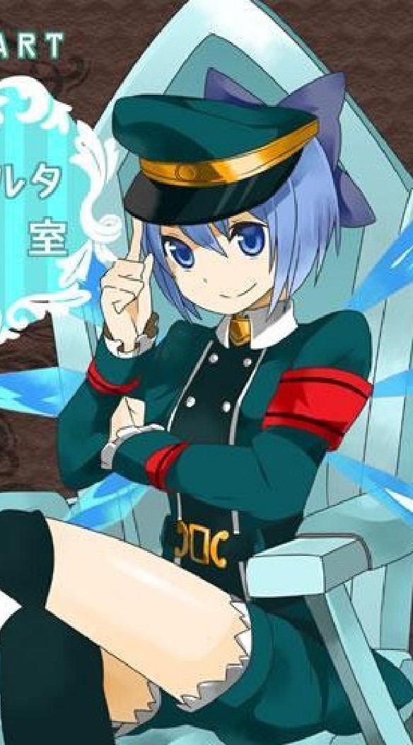 東方雑談のオープンチャット