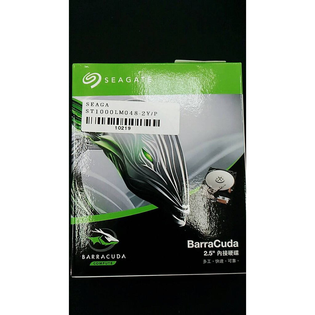 7mm Seagate 希捷 1TB 1T ST1000LM048-2Y/P ST1000LM048 2.5吋7mm薄型設計5400轉SATA 6Gb/s128MB緩衝記憶體疊瓦式磁紀錄原廠兩年保固