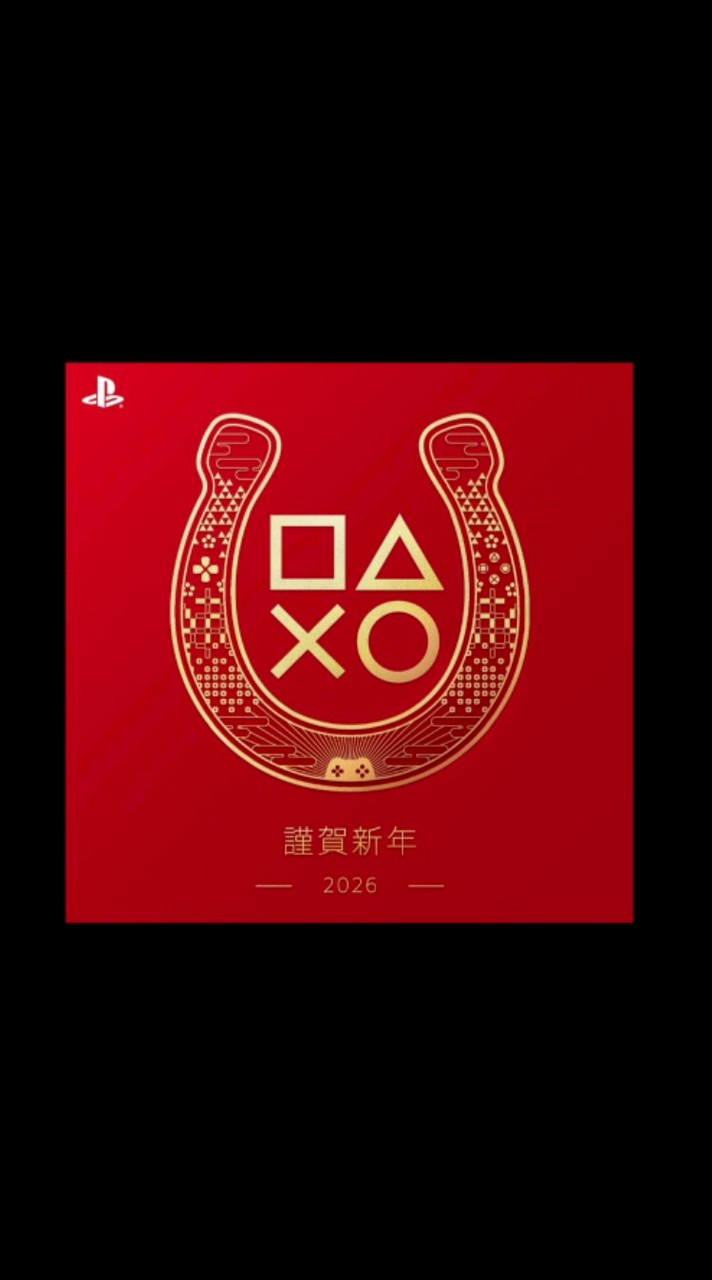 PS5 遊戲分享區♥ℒᵒᵛᵉᵧₒᵤ♥燕雲十六聲ℒᵒᵛᵉᵧₒᵤ♥