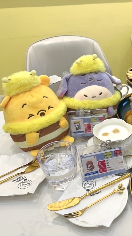 DayDream聚會用😻