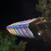 魔法裝備研究所