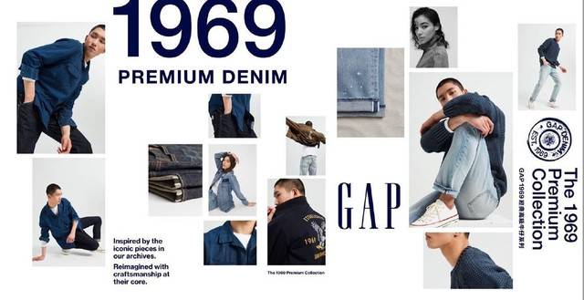 gap core denim