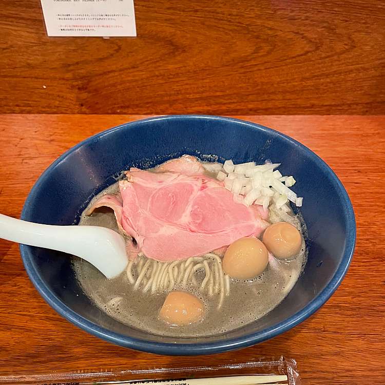 横浜駅から歩ける コッテリに飽きた大人のためのラーメン Line Place