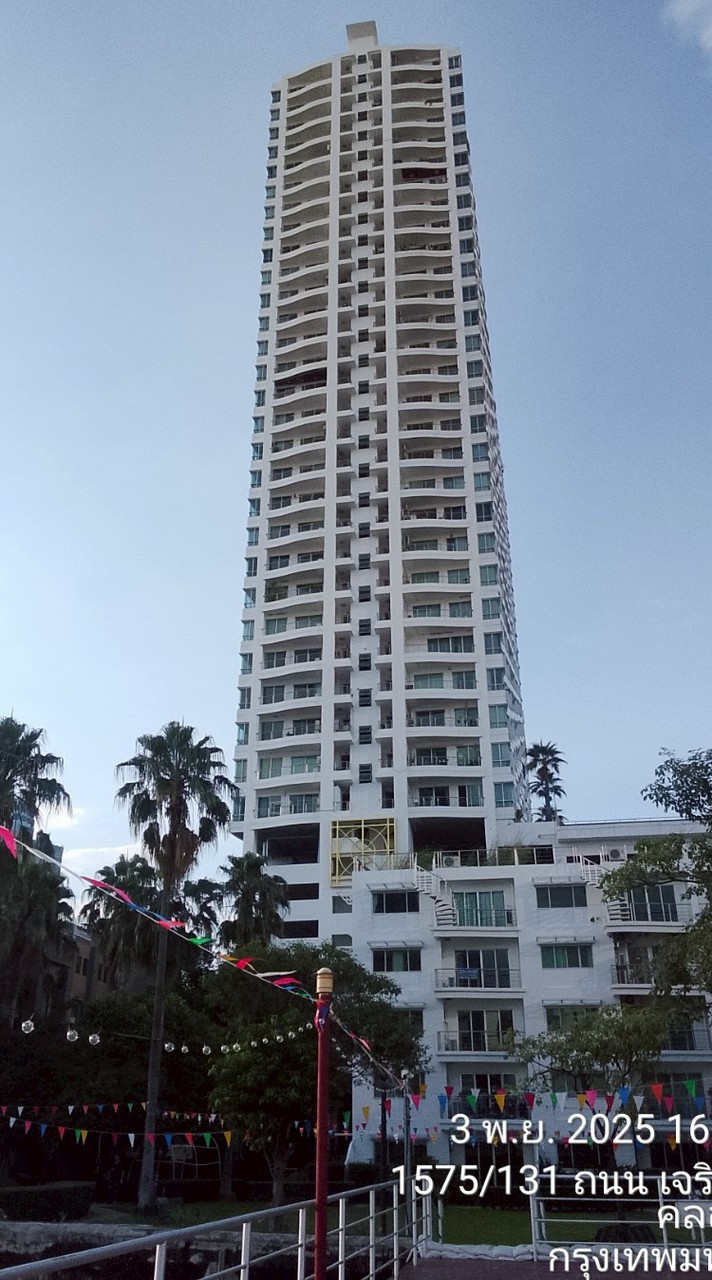 รายงานดูกล้องย้อนหลัง ศุภาลัยริเวอร์เพลส