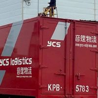 嘉義縣梅山鄉團購站省錢（在地朗🤝團購美食、生活用品、服飾精品）
