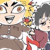 来てくれなきゃ切腹⁉️鬼滅緩緩ぬるぬる也‼️😘