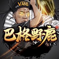 𝑩𝑮𝒀𝑳x鈔能力💴