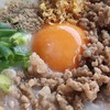 โจ๊กเกอร์👺 (โจ๊กหมู)🐷