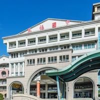 五福國中114學年度103班