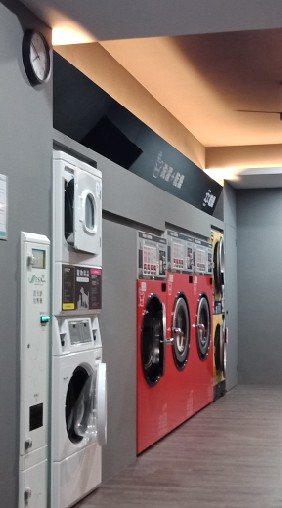 串丸潔衣屋-埔里店