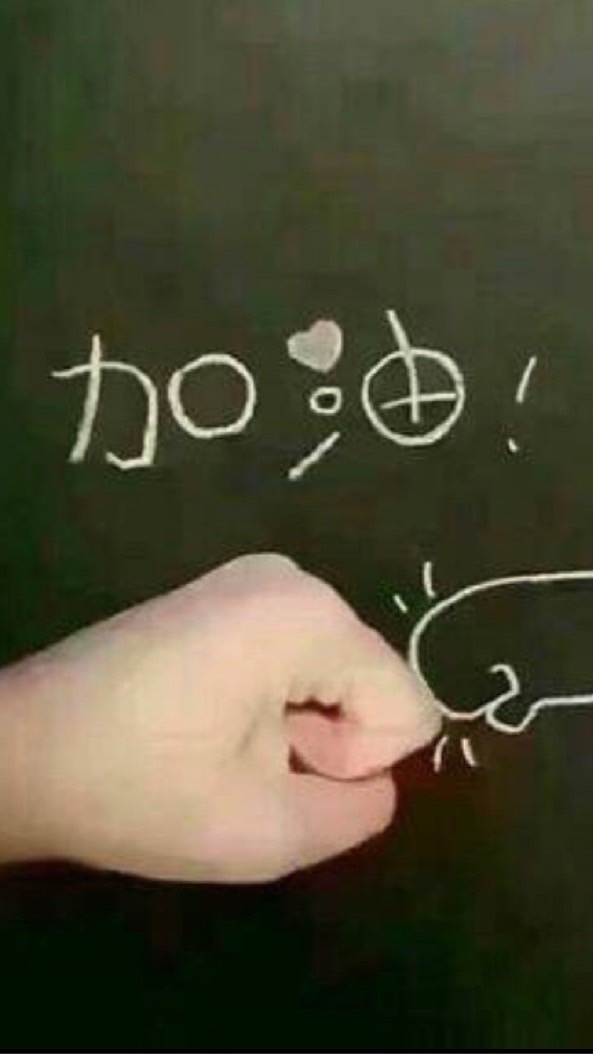 羅顧問細水長流高於❤️