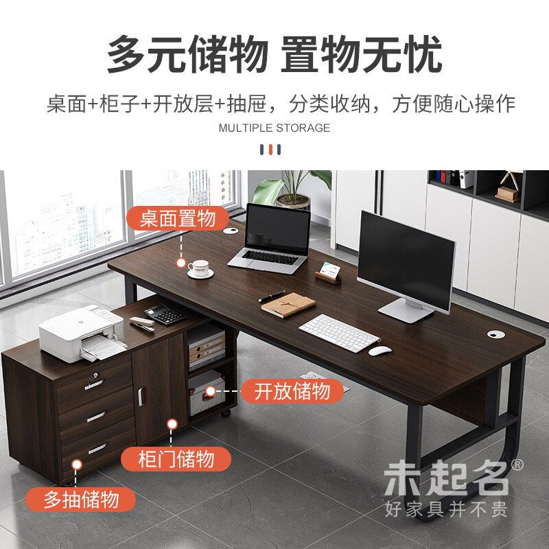 1.2/1.4/1.6米長一字板書桌小戶型簡約現代高中生學習桌子MS1471