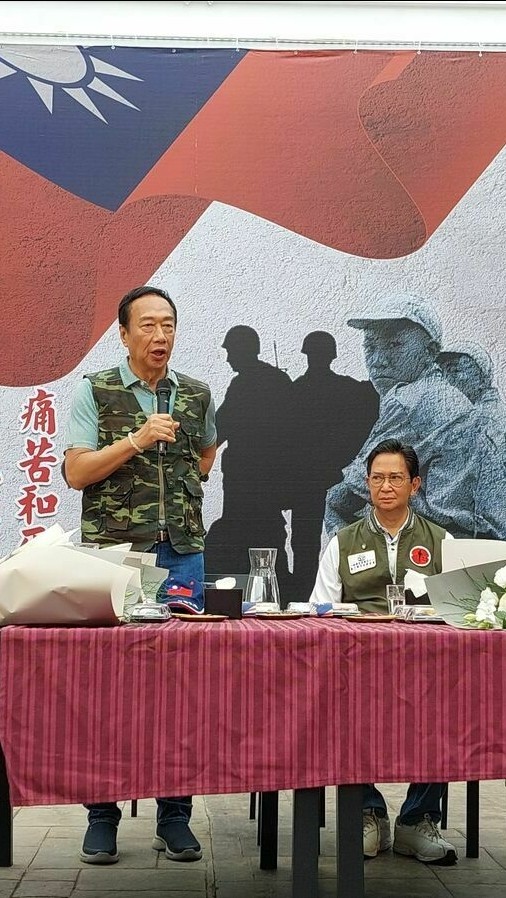 🟣2028郭台銘 🇹🇼威武中興軍🐅 全力擁護郭台銘再戰下架民進黨🐯滅綠必郭