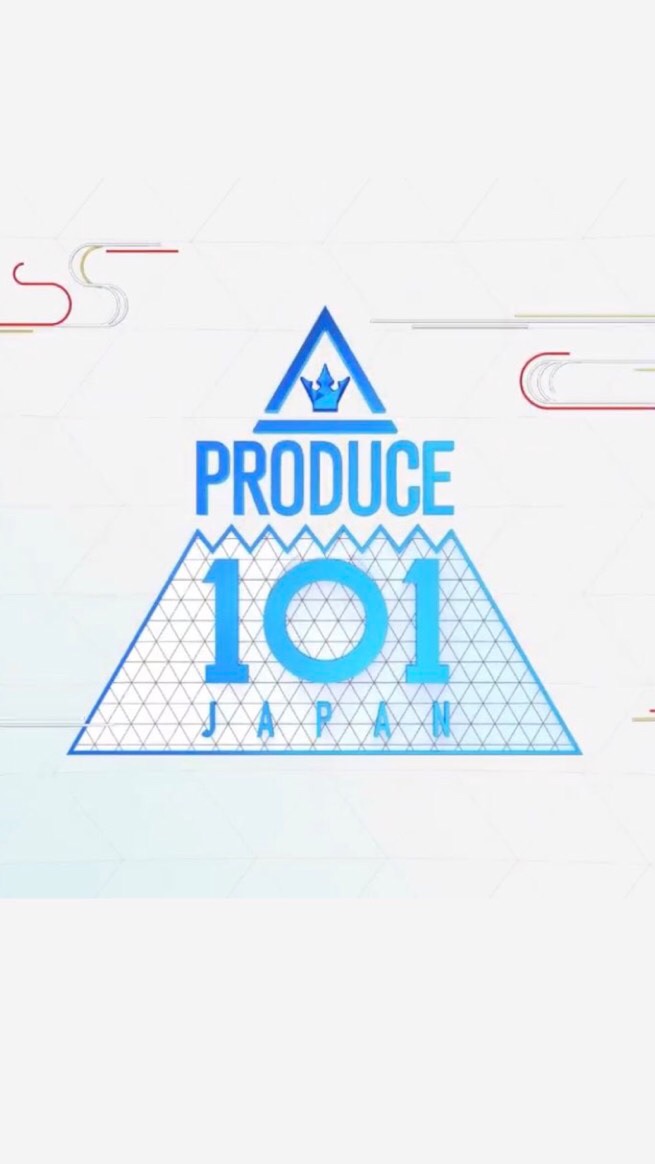 PRODUCE 101 JAPANを振り返ろうのオープンチャット