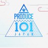 PRODUCE 101 JAPANを振り返ろう