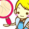 夢みる手相