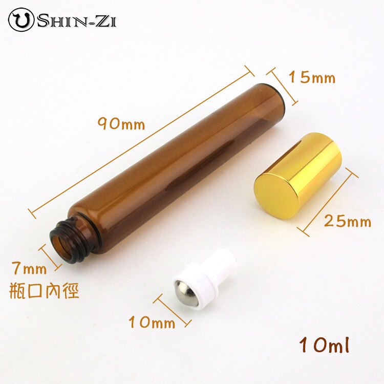 5ml / 10ml 滾珠瓶設計，可按摩您的穴道。此款精美且方便攜帶喔!