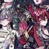 騎士X好きな人きて