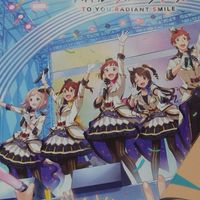 ツアマス交流所〜　アイマスツアーズ　まぁある程度自由雑談はお気軽に〜　※中傷禁止